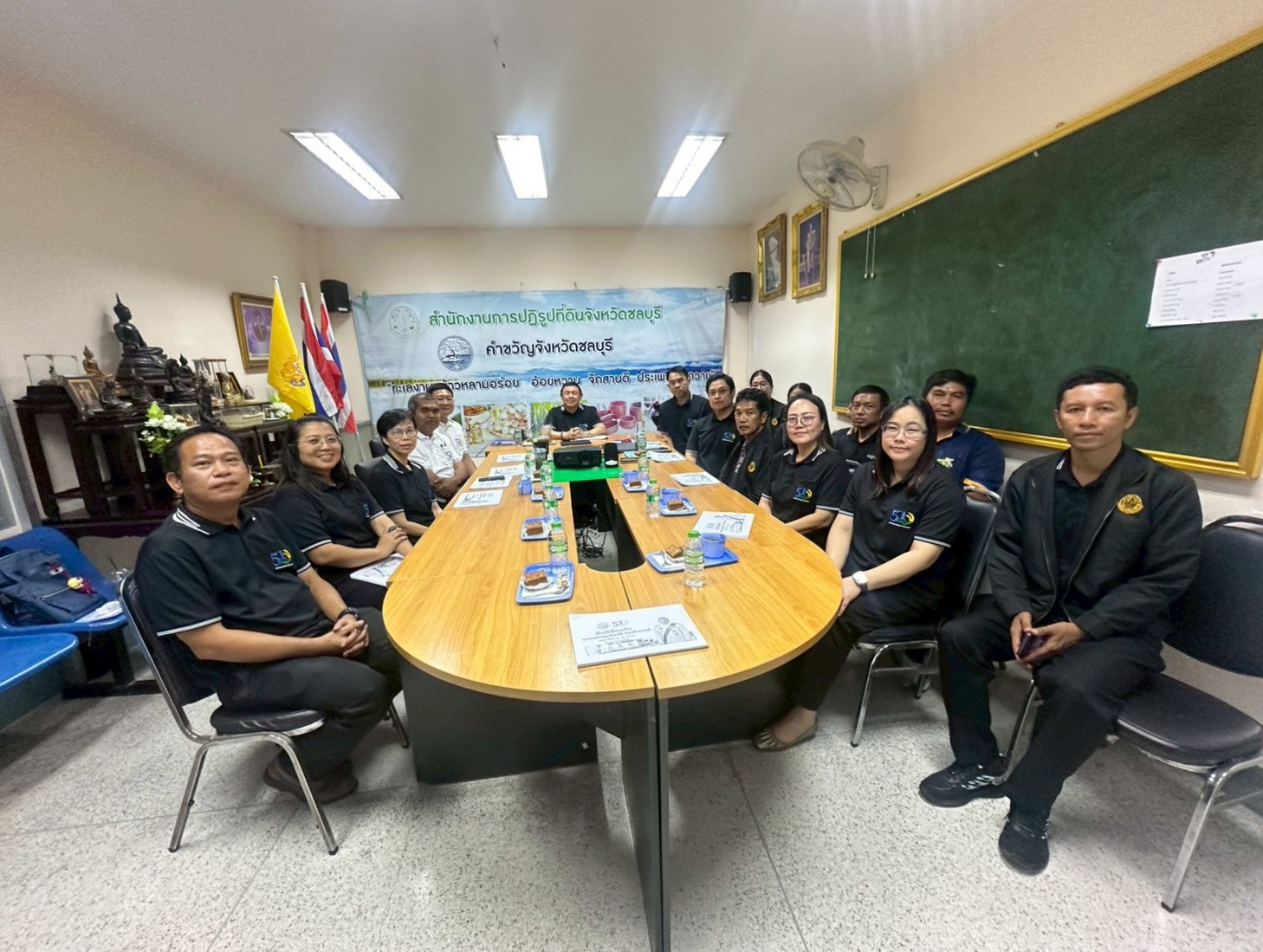 title - เลขาธิการ ส.ป.ก. ตรวจเยี่ยม สำนักงานการปฏิรูปที่ดินจังหวัดชลบุรี